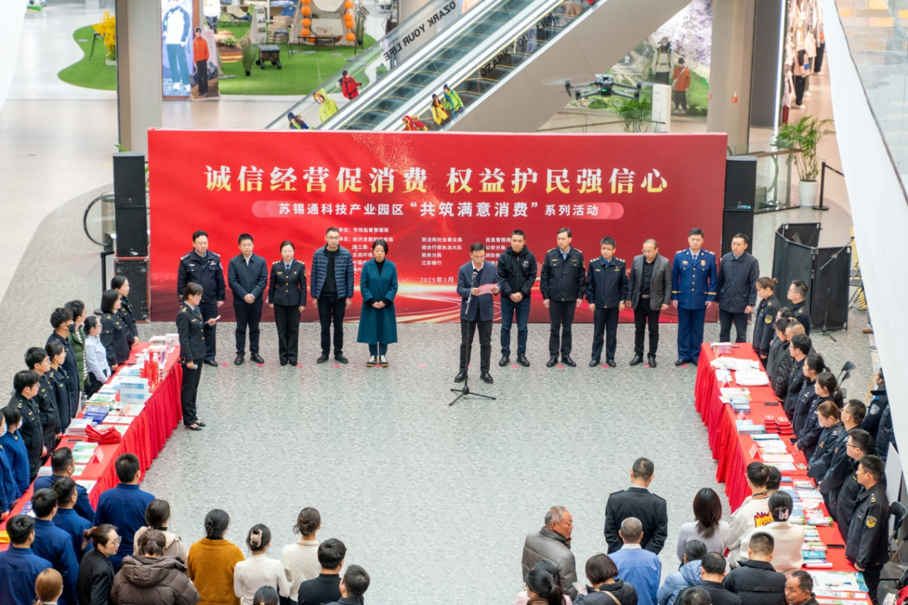 微信圖片_20250402095346.png 微信圖片_20250402095346.png